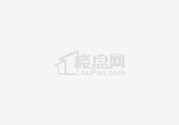铂金公馆