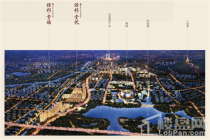 保利・堂禧本周末狂欢：两天畅享 46 折购房盛宴