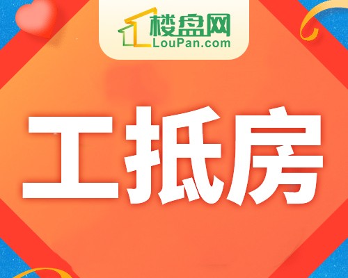 图_1031587043618.jpg